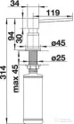 Blanco LATO mosogatószer adagoló, PVD steel 525809