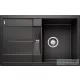 Blanco METRA 45 S SILGRANIT® mosogató medence, fekete 525915