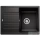Blanco ZIA 45 S Compact SILGRANIT® mosogató medence, fekete 526009