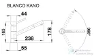 Blanco KANO SILGRANIT-LOOK mosogató csaptelep, fekete 526175