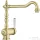 Blanco TRADON mosogató csaptelep, PVD satin gold 526688