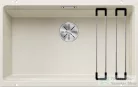 Blanco ETAGON 700-U SILGRANIT® mosogató medence alulról való beépítéshez, törtfehér 527078