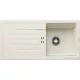 Blanco FAVUM 45 S SILGRANIT® mosogató medence, törtfehér 527083