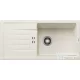 Blanco FAVUM XL 6 S SILGRANIT® mosogató meddence, törtfehér 527084