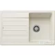 Blanco LEGRA 45 S SILGRANIT® mosogató medence, törtfehér 527085