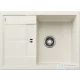 Blanco METRA 45 S Compact SILGRANIT® mosogató medence, törtfehér 527103