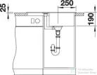 Blanco METRA 45 S Compact SILGRANIT® mosogató medence, törtfehér 527103