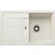 Blanco METRA 45 S SILGRANIT® mosogató medence, törtfehér 527106