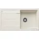 Blanco METRA 5 S SILGRANIT® mosogató medence, törtfehér 527110