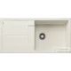 Blanco METRA XL 6 S SILGRANIT® mosogató medence, törtfehér 527124