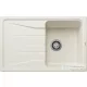 Blanco SONA 45 S SILGRANIT® mosogató medence, törtfehér 527149
