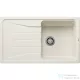 Blanco SONA 5 S SILGRANIT® mosogató medence, törtfehér 527151