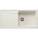 Blanco SONA XL 6 S SILGRANIT® mosogató medence, törtfehér 527158