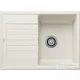 Blanco ZIA 45 S Compact SILGRANIT® mosogató medence, törtfehér 527197