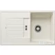 Blanco ZIA 45 S SILGRANIT® mosogató medence, törtfehér 527200