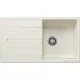 Blanco ZIA 5 S SILGRANIT® mosogató medence, törtfehér 527204