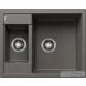 Blanco METRA 6 SILGRANIT® mosogató medence, vulkánszürke 527296