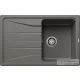 Blanco SONA 45 S SILGRANIT® mosogató medence, vulkánszürke 527332