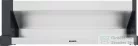 Blanco Orga Shelf 60 H 527459