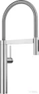 Blanco CULINA-S II mosogató csaptelep, flexibilis zuhanyfejjel, PVD steel 527463