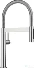 Blanco CULINA-S II Mini mosogató csaptelep, flexibilis zuhanyfejjel, PVD steel 527467