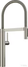 Blanco CULINA-S II mosogató csaptelep, flexibilis zuhanyfejjel, PVD satin platinum 527702