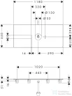 Hansgrohe Xelu Q 118x55 cm-es pult Xelu szekrényhez középkivágással,csaplyuk nélküli mosdóhoz,természetes tölgy 54115230