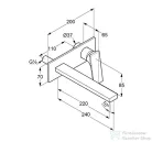 Kludi NOVA DECUS falsík alatti mosdó csaptelep 22 cm-es kifolyóval, alaptest és leeresztő nélkül, szálcsiszolt nikkel 54245N575