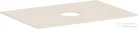 Hansgrohe XEVOLOS E 78x55 cm-es mosdópult csapfurat nélküli mosdóhoz, matt homok 54328780