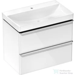   Hansgrohe XELU Q 78x47,5 cm-es mosdó és 2 fiókos alsószekrény kombináció, fényes fehér/króm 54374000
