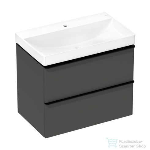 Hansgrohe XELU Q 78x47,5 cm-es mosdó és 2 fiókos alsószekrény kombináció, matt gyémántszürke/matt fekete 54375670