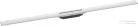 Hansgrohe RAINDRAIN FLEX zuhanyfolyóka színkészlet 1200 mm, méretre vágható, matt fehér 56047700