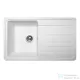 Lunart Ellis 75,8x46,2 cm-es öntött gránit mosogató medence szifon nélkül,Pearl white 5999123000378