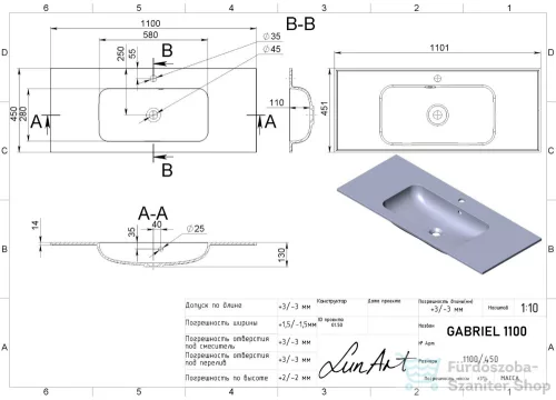Lunart Gabriel 1100 110,1x45,1 cm-es beépíthető öntöttmárvány mosdó,matt fehér 5999123002174