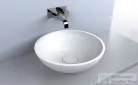 Lunart Milan 49,7 cm-es pultra ültethető öntöttmárvány mosdó csaplyuk és túlfolyó nélkül,fényes fehér 5999123004611