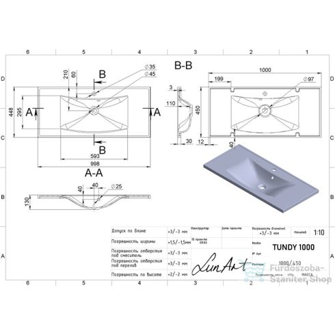 Lunart Tundy 100x45 cm-es beépíthető öntöttmárvány mosdó,matt fehér 5999123006882