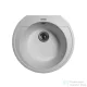 Lunart Alma 52,5x48,3 cm-es öntött gránit mosogató medence szifon nélkül,Pearl white 5999861632978