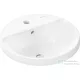 Hansgrohe XUNIVA S 45 cm-es beépíthető mosdó,fehér 60159450