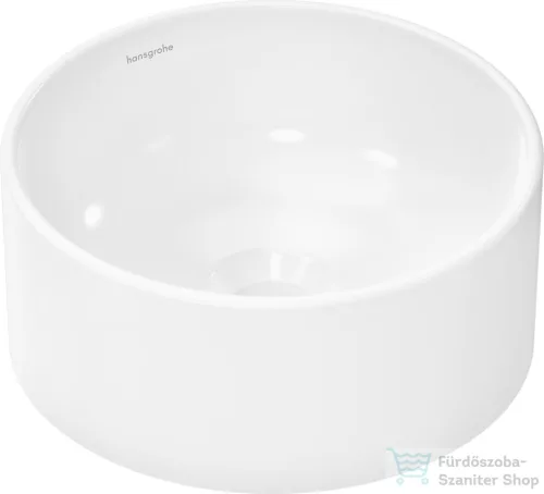 Hansgrohe XUNIVA S 30 cm-es pultra ültethető mosdó csaplyuk-és túlfolyó nélkül,fehér 60163450