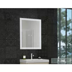   TBoss Floating Mirror Prisma 60*80 tükör LED világítással 610101