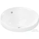 Hansgrohe XUNIVA S 40 cm-es beépíthető mosdó csaplyuk nélkül,Smartclean felülettel,fehér 61054450