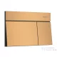Hansgrohe iFRAME ELEMENT E dual nyomólap, szálcsiszolt bronz 66003140