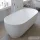 Duravit LUV 160x75 cm-es szabadonálló kád illesztés nélküli előlappal,speciális lefolyóval,700461000000000