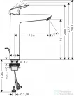 Hansgrohe LOGIS magasított mosdócsaptelep 190 kétféle átfolyási mennyiséggel,automata leeresztővel, króm 71095000