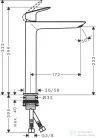 Hansgrohe LOGIS FINE egykaros mosdócsaptelep 240, leeresztő nélkül, króm 71258000