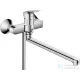 Hansgrohe LOGIS kádtöltő csaptelep hosszú kifolyóval, króm 71402000