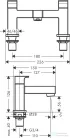 Hansgrohe VERNIS SHAPE peremre szerelhető kádtöltő csaptelep zuhanycsatlakozás nélkül, matt fekete 71452670