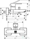 Hansgrohe VERNIS SHAPE kádtöltő csaptelep 2 féle átfolyási sebességgel, króm 71453000