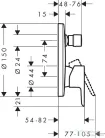 Hansgrohe NEOVIS Q falsík alatti kád/zuhany csaptelep alaptest nélkül, króm 71482000