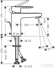 Hansgrohe VERNIS BLEND mosdó csaptelep 100,automata leeresztővel, matt fekete 71551670